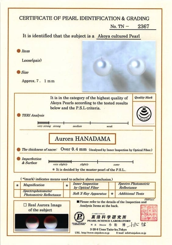 7.0-7.5mm Certified Hanadama Akoya Round Pearl Stud Earrings - Secondary Image