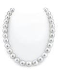 11-14mm White South Sea Pearl Gem Necklace - AAAA Quality