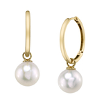 14K Gold Freshwater Pearl Hoop Galilea Dangling Earrings