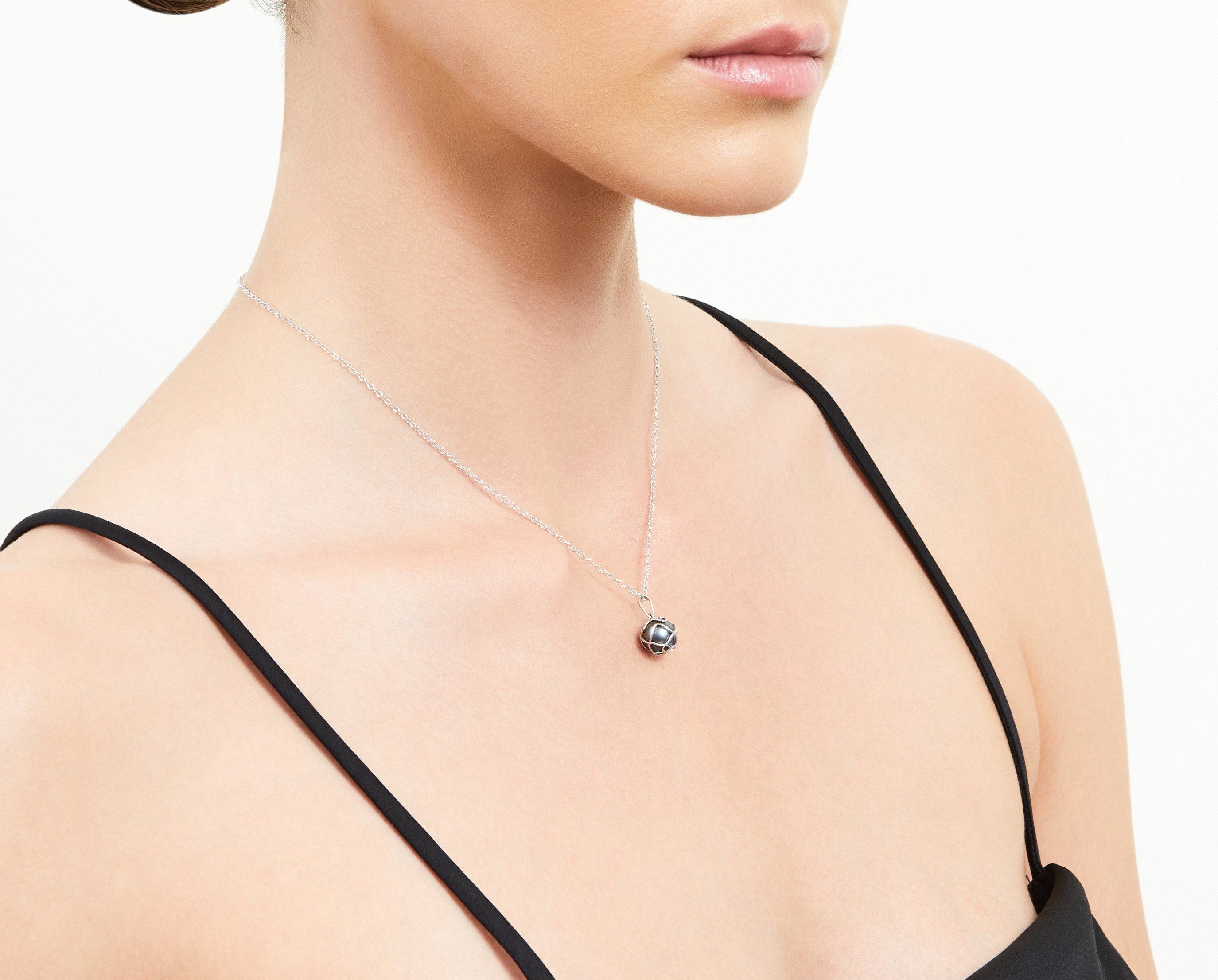 Tahitian South Sea Pearl Cora Pendant